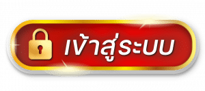 angpao289