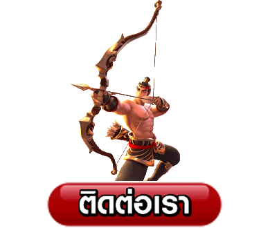 angpao289